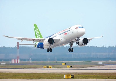 The invisible “power bearer” in electronic products